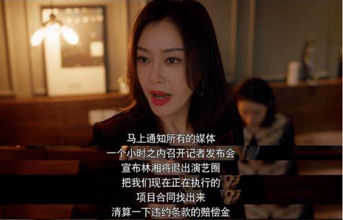 娱乐吃瓜结局是什么意思,揭秘明星幕后真相，结局令人唏嘘不已